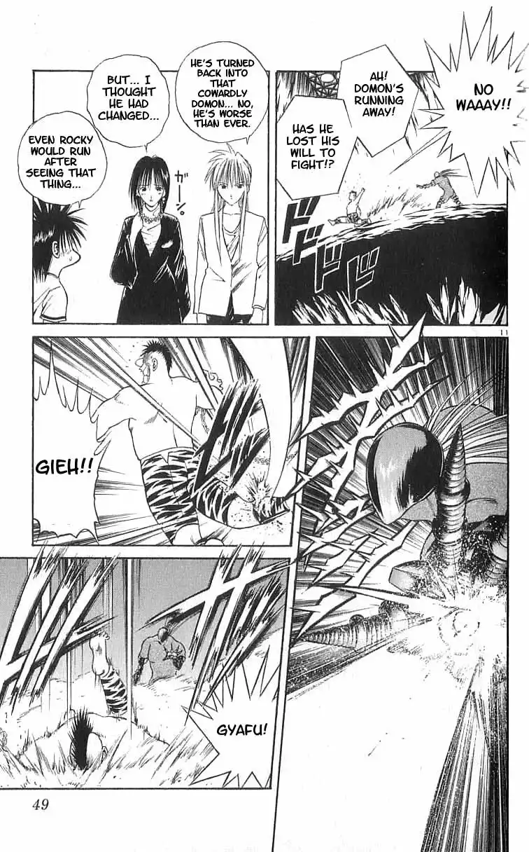 Flame of Recca Chapter 110 11